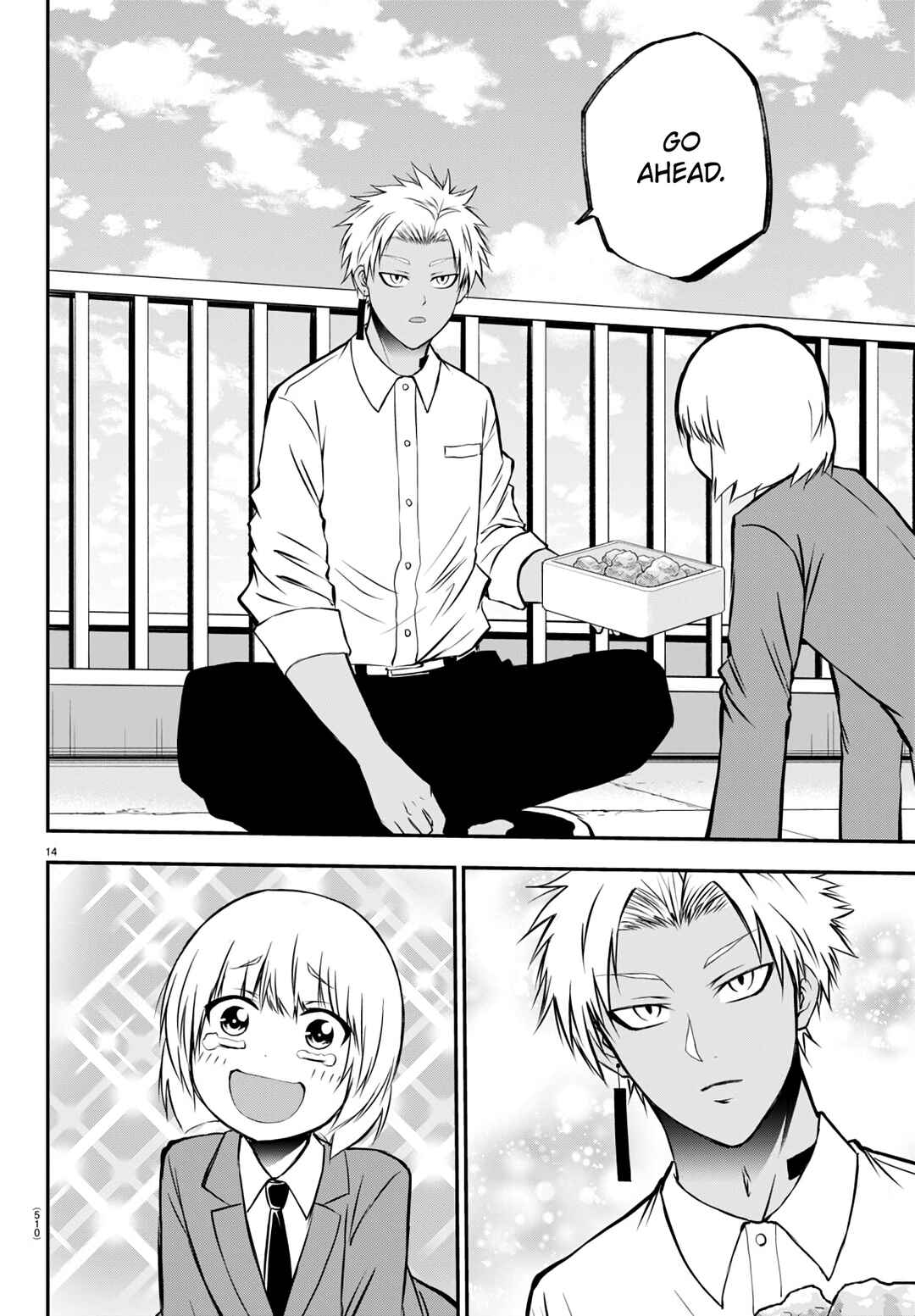 Page 14 Chapter 15 IseGure - Isekai Cheat Musou - Ore TUEEE-kei Ikiri Tenseisha ni Kamaseinu ni sare Tsuzuketa Elite Kishi, Chou Gureru.