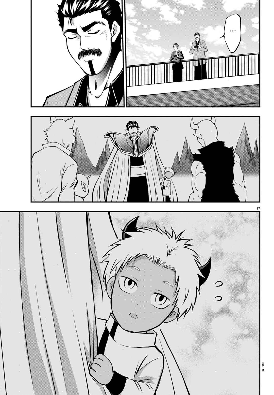 Page 17 Chapter 15 IseGure - Isekai Cheat Musou - Ore TUEEE-kei Ikiri Tenseisha ni Kamaseinu ni sare Tsuzuketa Elite Kishi, Chou Gureru.