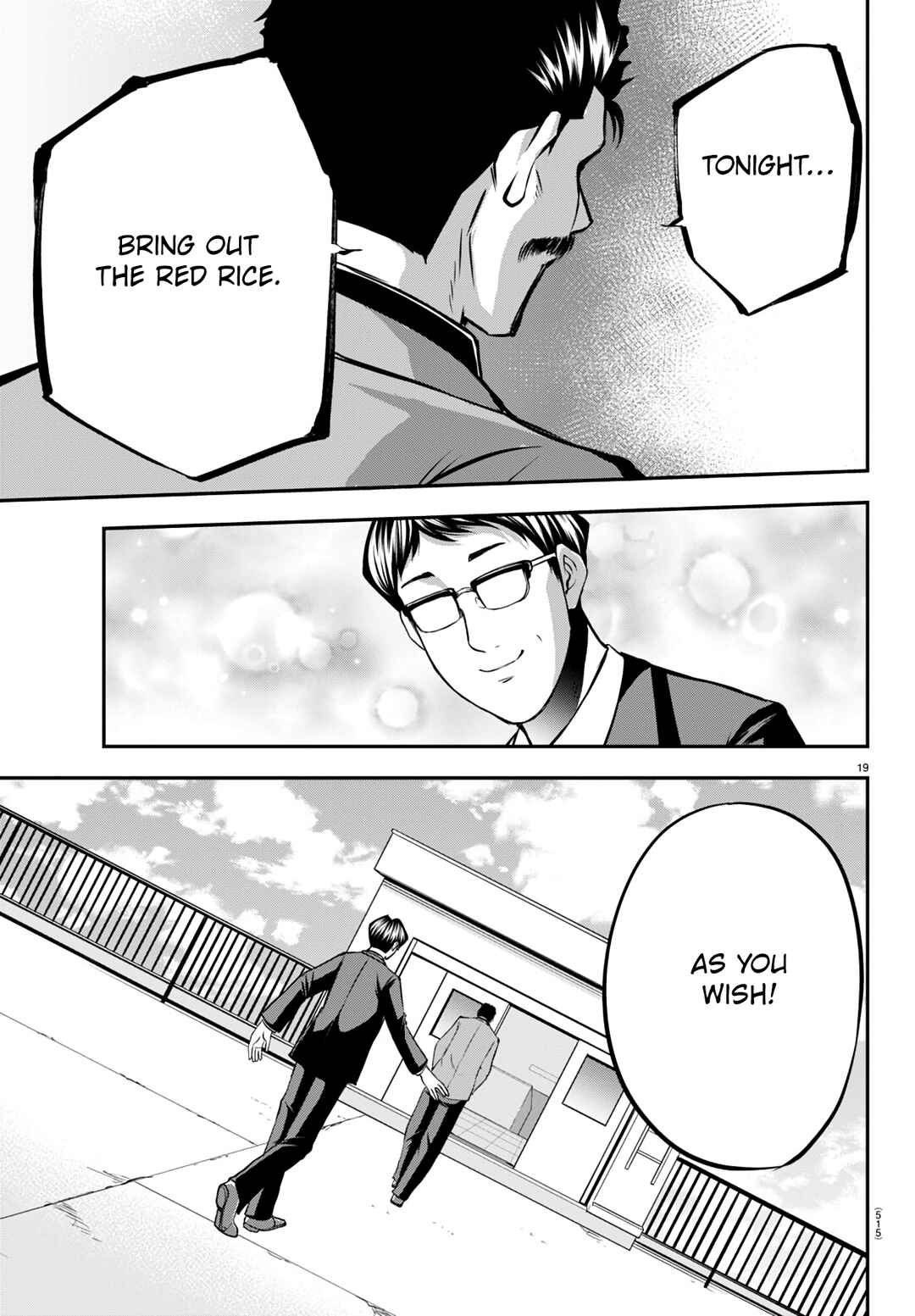 Page 19 Chapter 15 IseGure - Isekai Cheat Musou - Ore TUEEE-kei Ikiri Tenseisha ni Kamaseinu ni sare Tsuzuketa Elite Kishi, Chou Gureru.
