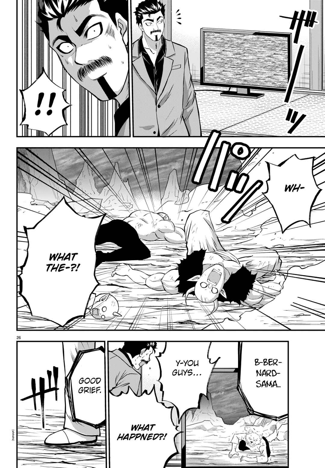 Page 26 Chapter 15 IseGure - Isekai Cheat Musou - Ore TUEEE-kei Ikiri Tenseisha ni Kamaseinu ni sare Tsuzuketa Elite Kishi, Chou Gureru.