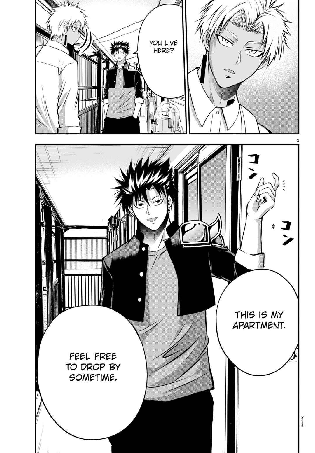 Page 3 Chapter 15 IseGure - Isekai Cheat Musou - Ore TUEEE-kei Ikiri Tenseisha ni Kamaseinu ni sare Tsuzuketa Elite Kishi, Chou Gureru.