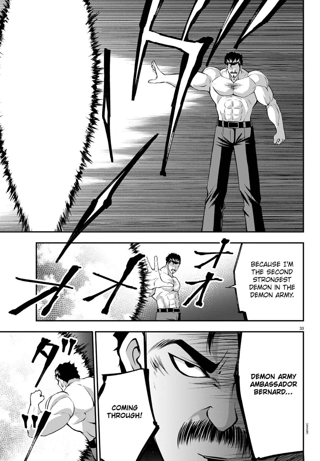 Page 33 Chapter 15 IseGure - Isekai Cheat Musou - Ore TUEEE-kei Ikiri Tenseisha ni Kamaseinu ni sare Tsuzuketa Elite Kishi, Chou Gureru.