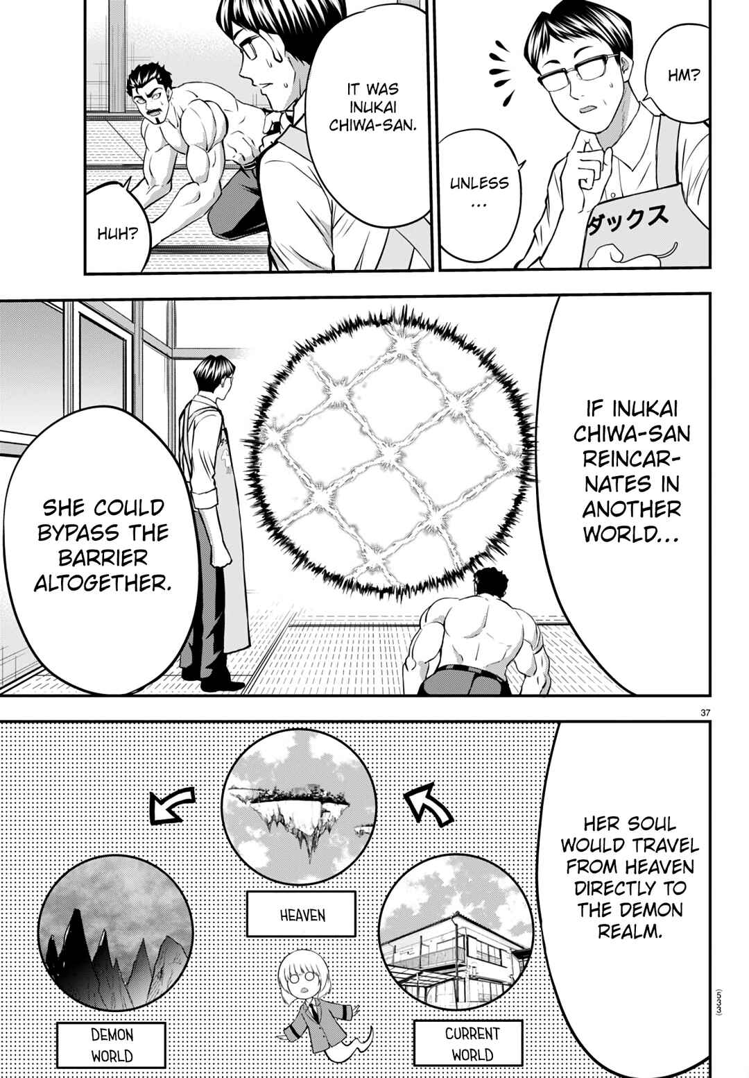 Page 37 Chapter 15 IseGure - Isekai Cheat Musou - Ore TUEEE-kei Ikiri Tenseisha ni Kamaseinu ni sare Tsuzuketa Elite Kishi, Chou Gureru.