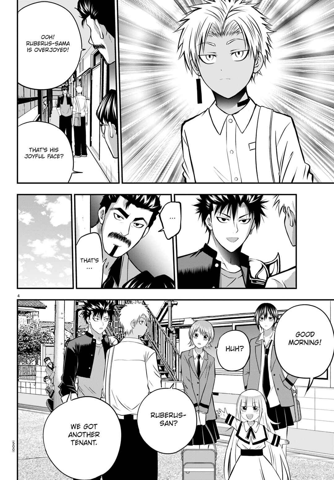 Page 4 Chapter 15 IseGure - Isekai Cheat Musou - Ore TUEEE-kei Ikiri Tenseisha ni Kamaseinu ni sare Tsuzuketa Elite Kishi, Chou Gureru.