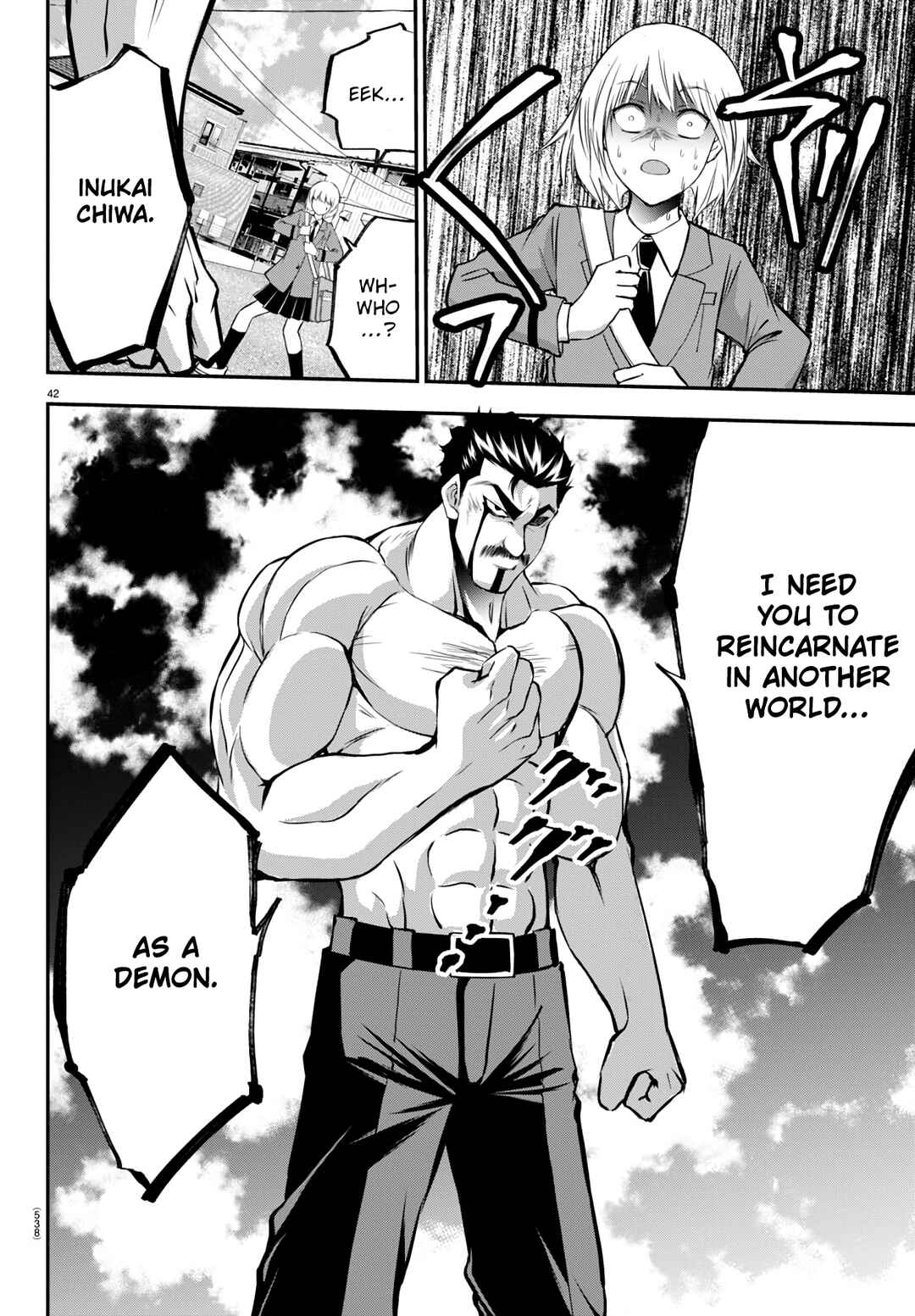 Page 42 Chapter 15 IseGure - Isekai Cheat Musou - Ore TUEEE-kei Ikiri Tenseisha ni Kamaseinu ni sare Tsuzuketa Elite Kishi, Chou Gureru.