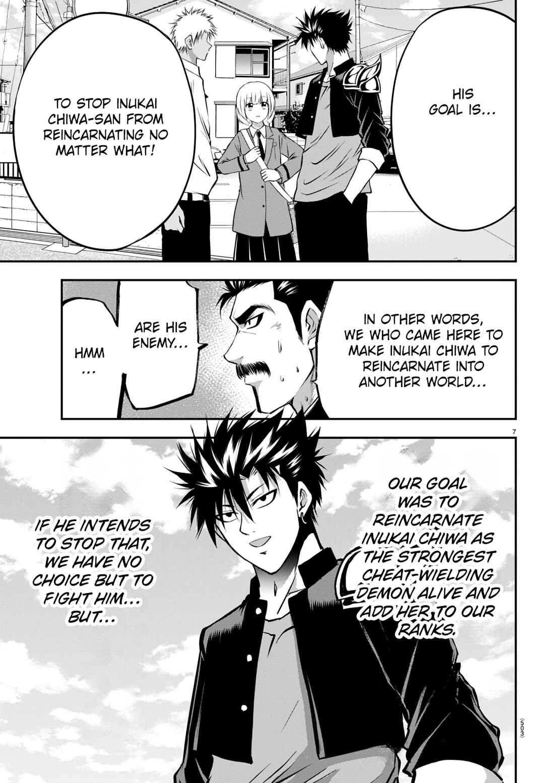 Page 7 Chapter 15 IseGure - Isekai Cheat Musou - Ore TUEEE-kei Ikiri Tenseisha ni Kamaseinu ni sare Tsuzuketa Elite Kishi, Chou Gureru.