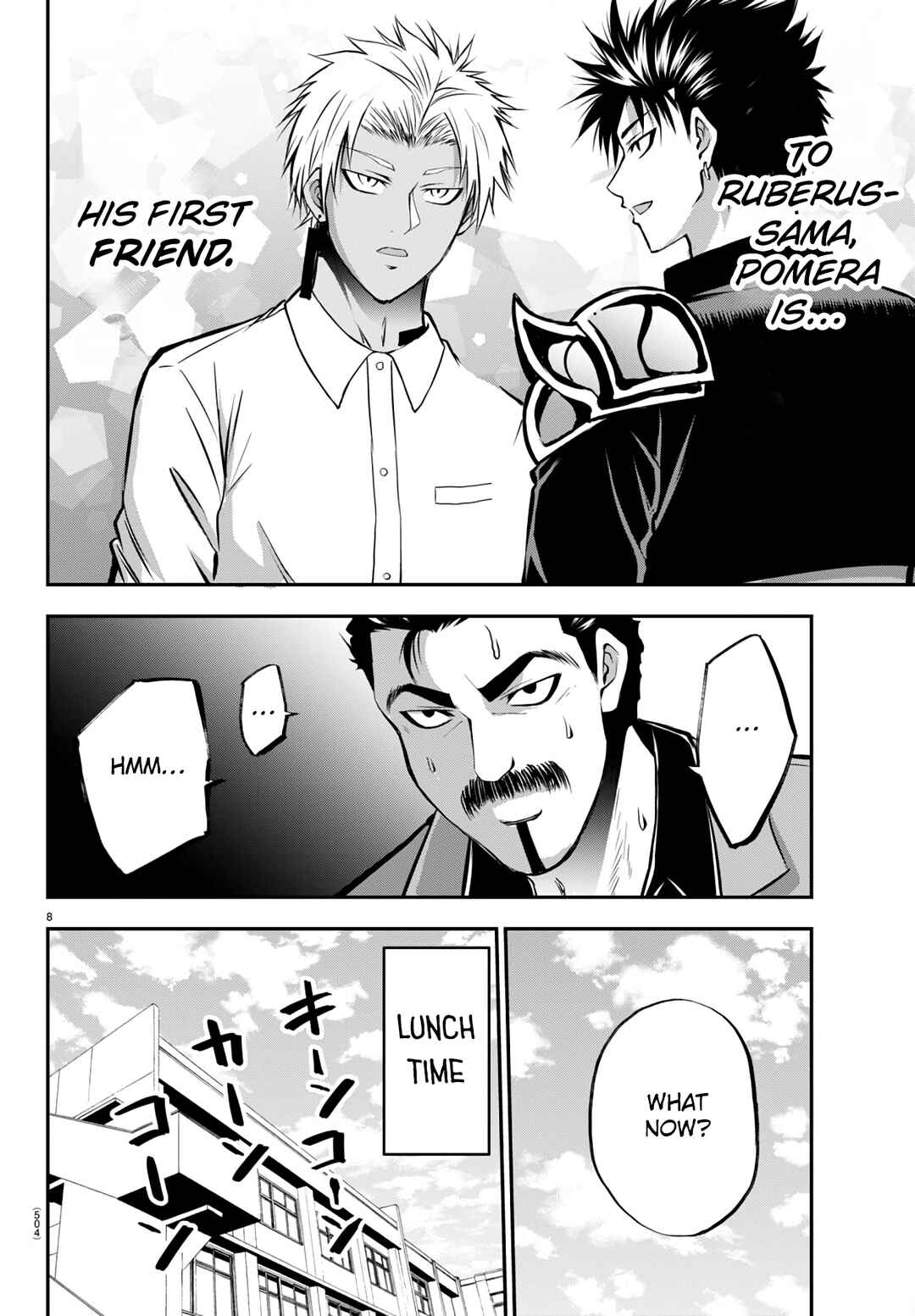 Page 8 Chapter 15 IseGure - Isekai Cheat Musou - Ore TUEEE-kei Ikiri Tenseisha ni Kamaseinu ni sare Tsuzuketa Elite Kishi, Chou Gureru.