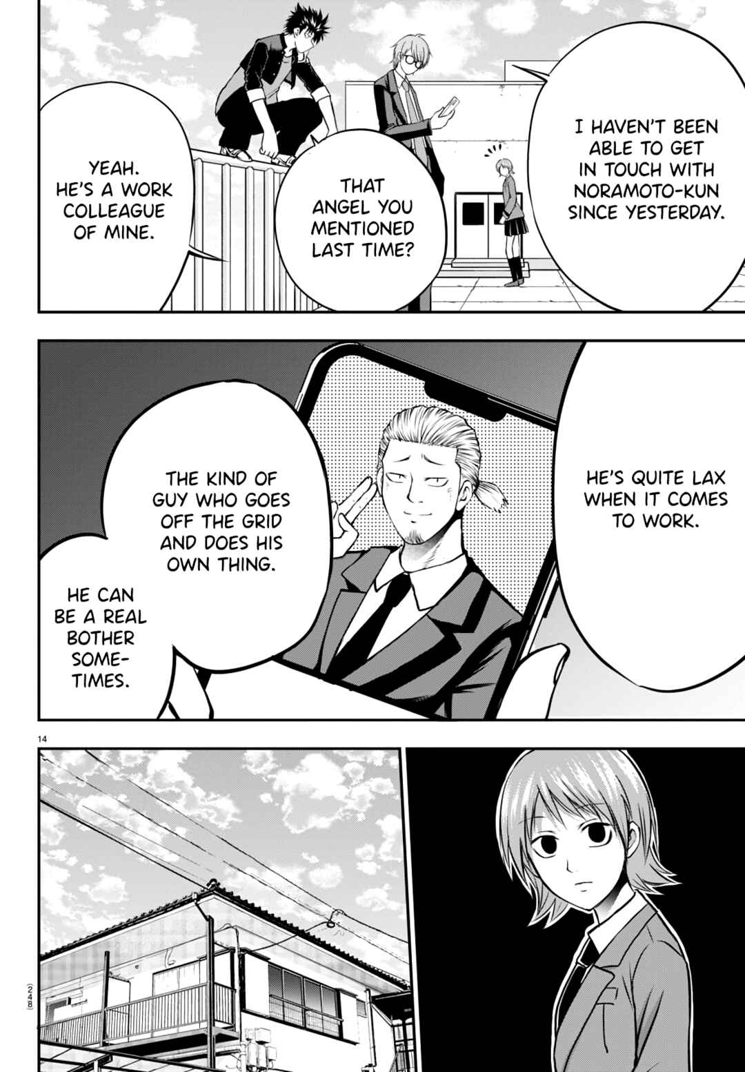 Page 15 Chapter 10 IseGure - Isekai Cheat Musou - Ore TUEEE-kei Ikiri Tenseisha ni Kamaseinu ni sare Tsuzuketa Elite Kishi, Chou Gureru.