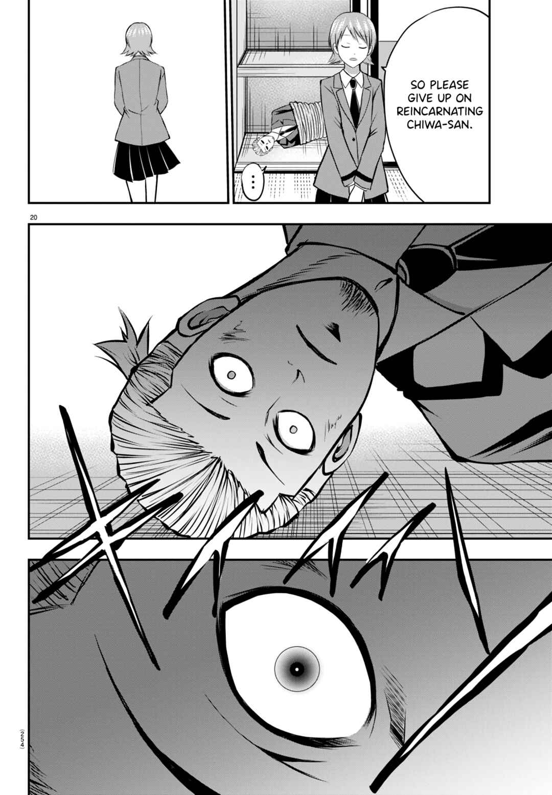 Page 21 Chapter 10 IseGure - Isekai Cheat Musou - Ore TUEEE-kei Ikiri Tenseisha ni Kamaseinu ni sare Tsuzuketa Elite Kishi, Chou Gureru.