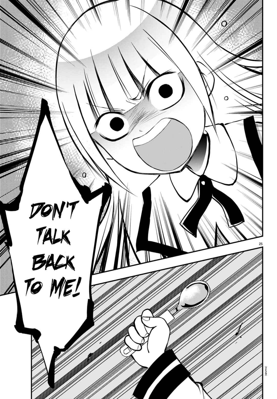 Page 26 Chapter 10 IseGure - Isekai Cheat Musou - Ore TUEEE-kei Ikiri Tenseisha ni Kamaseinu ni sare Tsuzuketa Elite Kishi, Chou Gureru.
