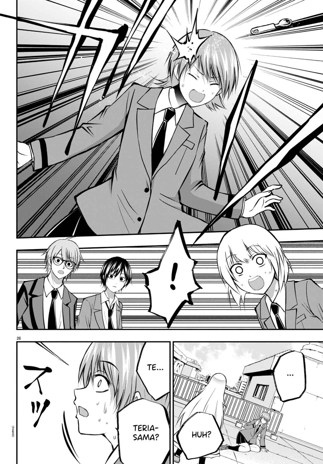 Page 27 Chapter 10 IseGure - Isekai Cheat Musou - Ore TUEEE-kei Ikiri Tenseisha ni Kamaseinu ni sare Tsuzuketa Elite Kishi, Chou Gureru.