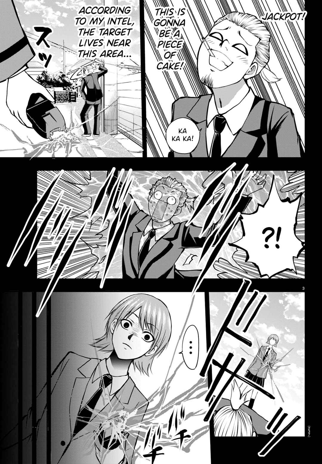 Page 4 Chapter 10 IseGure - Isekai Cheat Musou - Ore TUEEE-kei Ikiri Tenseisha ni Kamaseinu ni sare Tsuzuketa Elite Kishi, Chou Gureru.