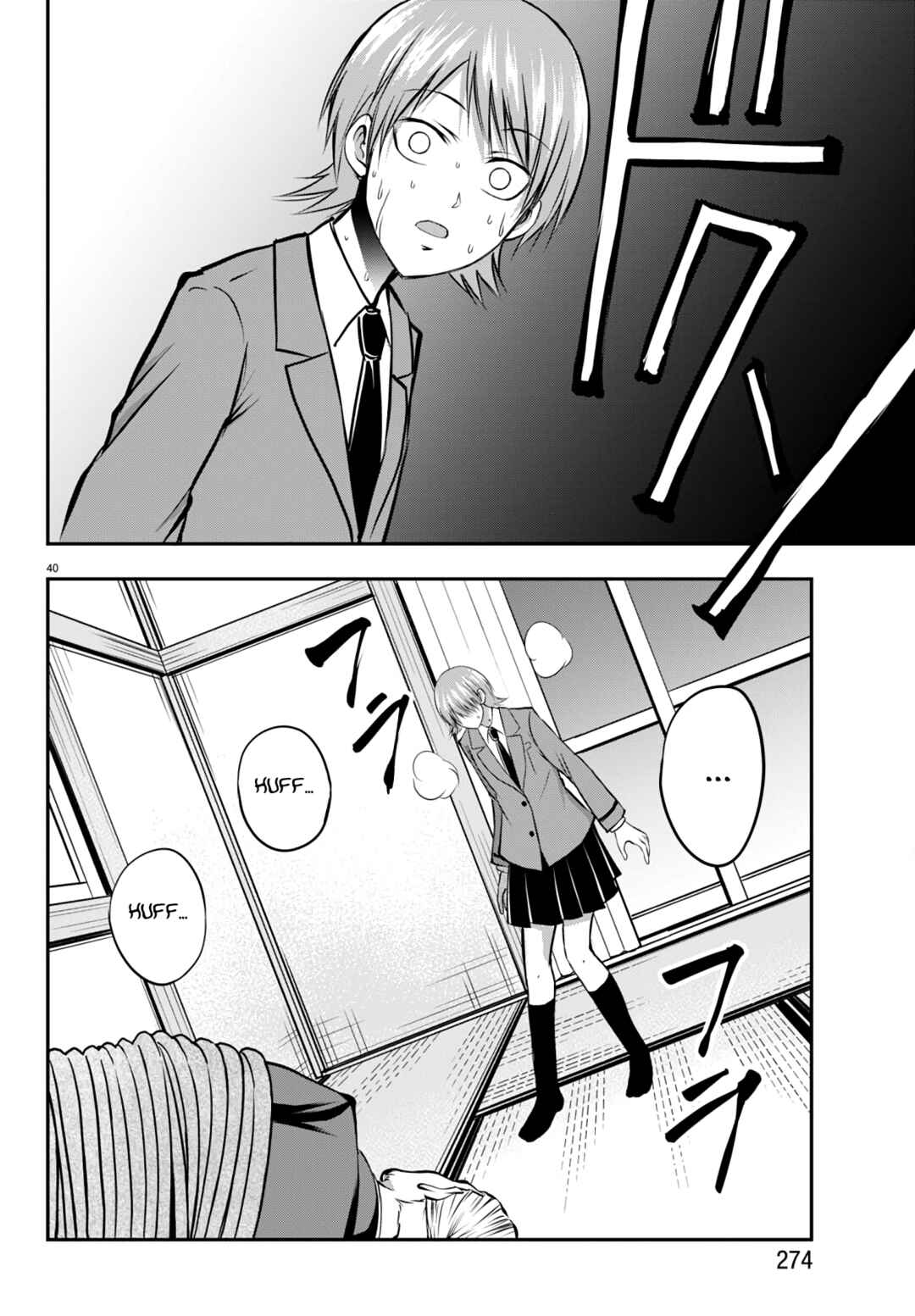 Page 41 Chapter 10 IseGure - Isekai Cheat Musou - Ore TUEEE-kei Ikiri Tenseisha ni Kamaseinu ni sare Tsuzuketa Elite Kishi, Chou Gureru.