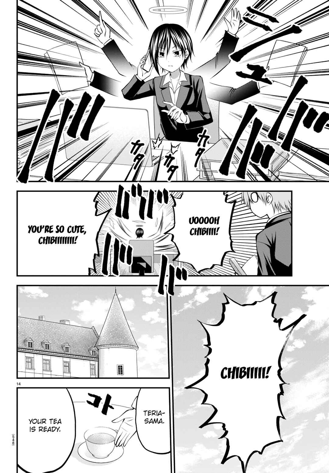 Page 14 Chapter 20 IseGure - Isekai Cheat Musou - Ore TUEEE-kei Ikiri Tenseisha ni Kamaseinu ni sare Tsuzuketa Elite Kishi, Chou Gureru.