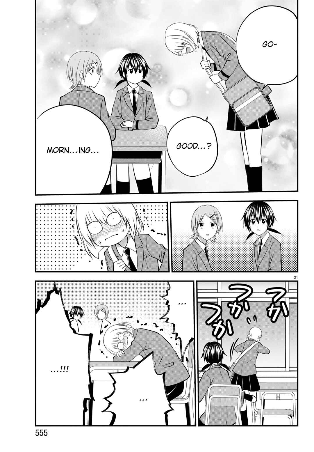 Page 21 Chapter 20 IseGure - Isekai Cheat Musou - Ore TUEEE-kei Ikiri Tenseisha ni Kamaseinu ni sare Tsuzuketa Elite Kishi, Chou Gureru.