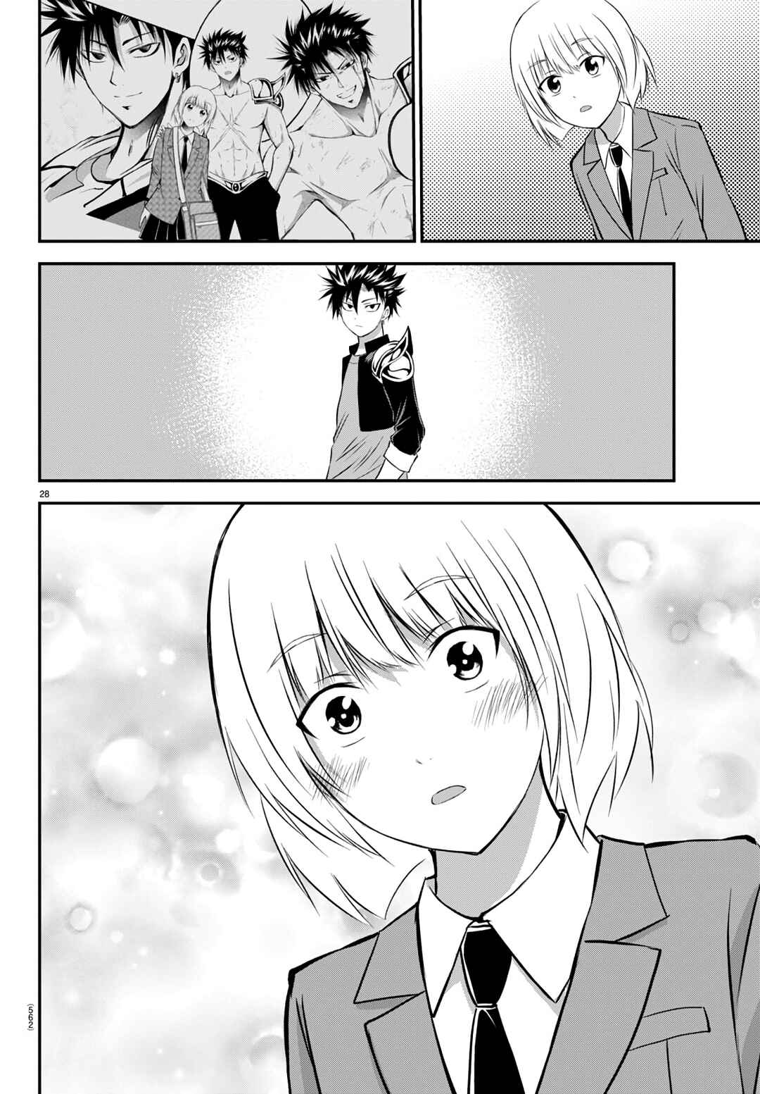 Page 28 Chapter 20 IseGure - Isekai Cheat Musou - Ore TUEEE-kei Ikiri Tenseisha ni Kamaseinu ni sare Tsuzuketa Elite Kishi, Chou Gureru.