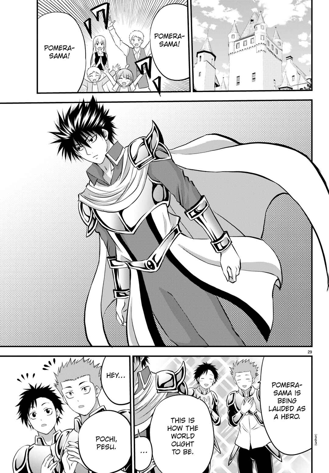 Page 29 Chapter 20 IseGure - Isekai Cheat Musou - Ore TUEEE-kei Ikiri Tenseisha ni Kamaseinu ni sare Tsuzuketa Elite Kishi, Chou Gureru.