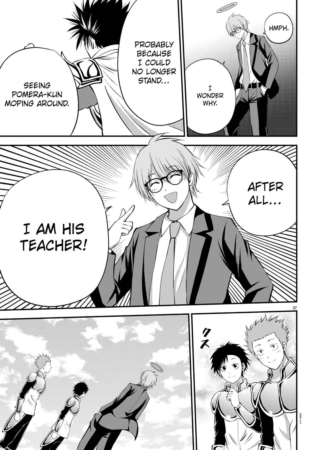 Page 37 Chapter 20 IseGure - Isekai Cheat Musou - Ore TUEEE-kei Ikiri Tenseisha ni Kamaseinu ni sare Tsuzuketa Elite Kishi, Chou Gureru.