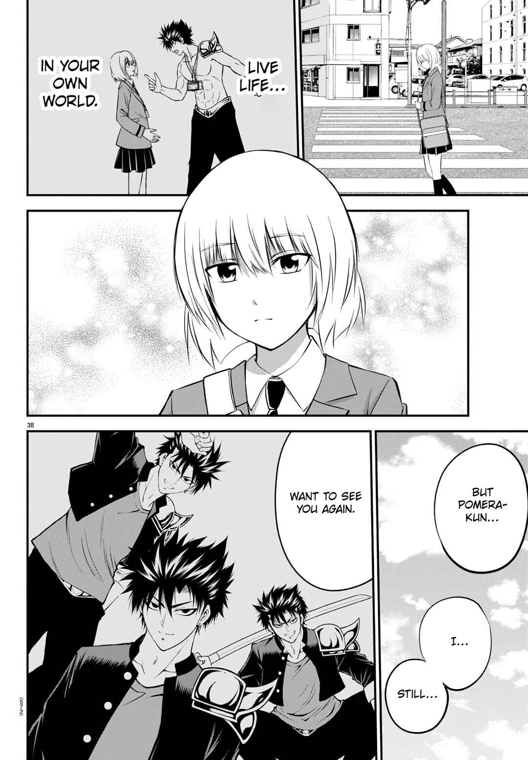 Page 38 Chapter 20 IseGure - Isekai Cheat Musou - Ore TUEEE-kei Ikiri Tenseisha ni Kamaseinu ni sare Tsuzuketa Elite Kishi, Chou Gureru.