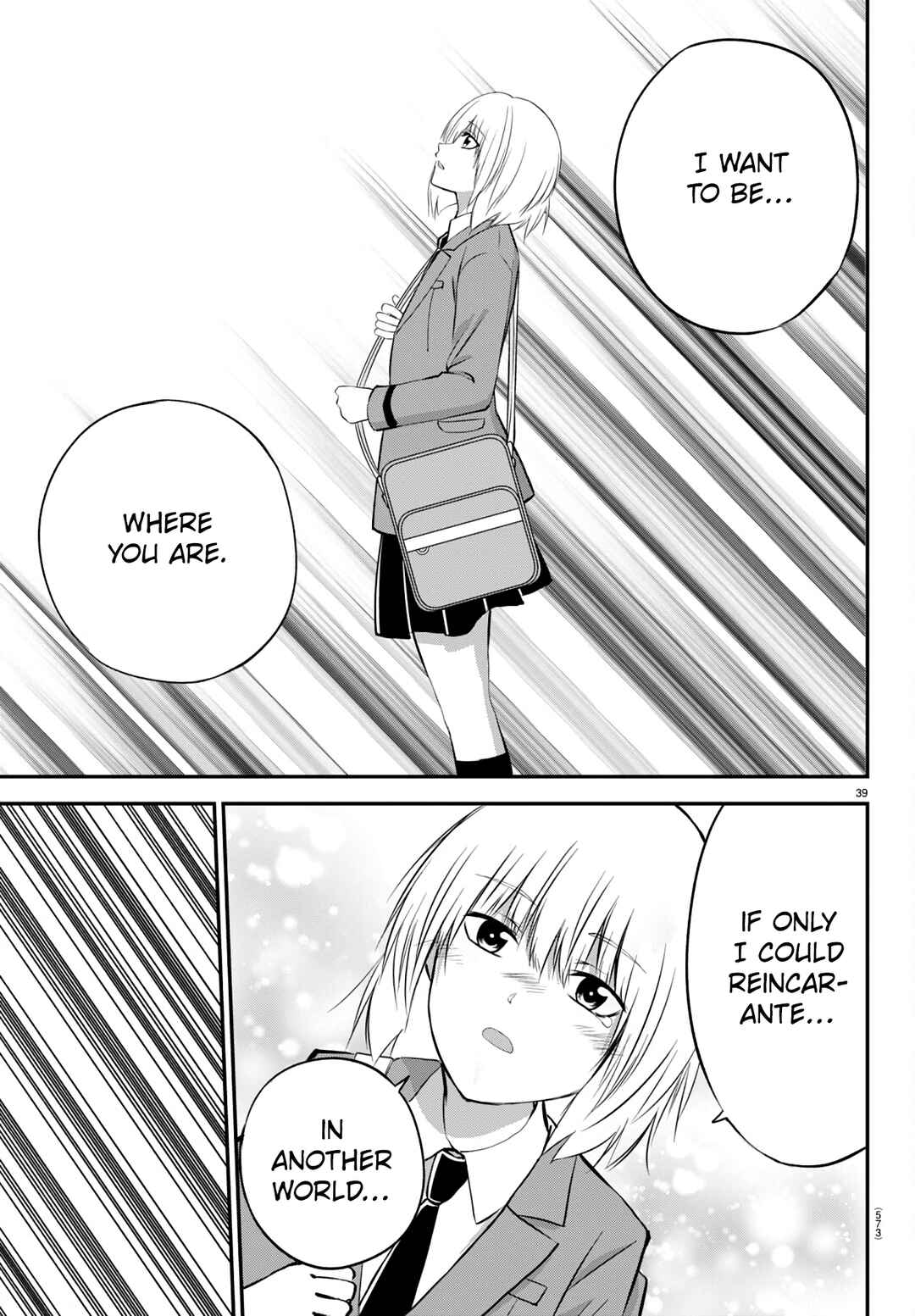 Page 39 Chapter 20 IseGure - Isekai Cheat Musou - Ore TUEEE-kei Ikiri Tenseisha ni Kamaseinu ni sare Tsuzuketa Elite Kishi, Chou Gureru.