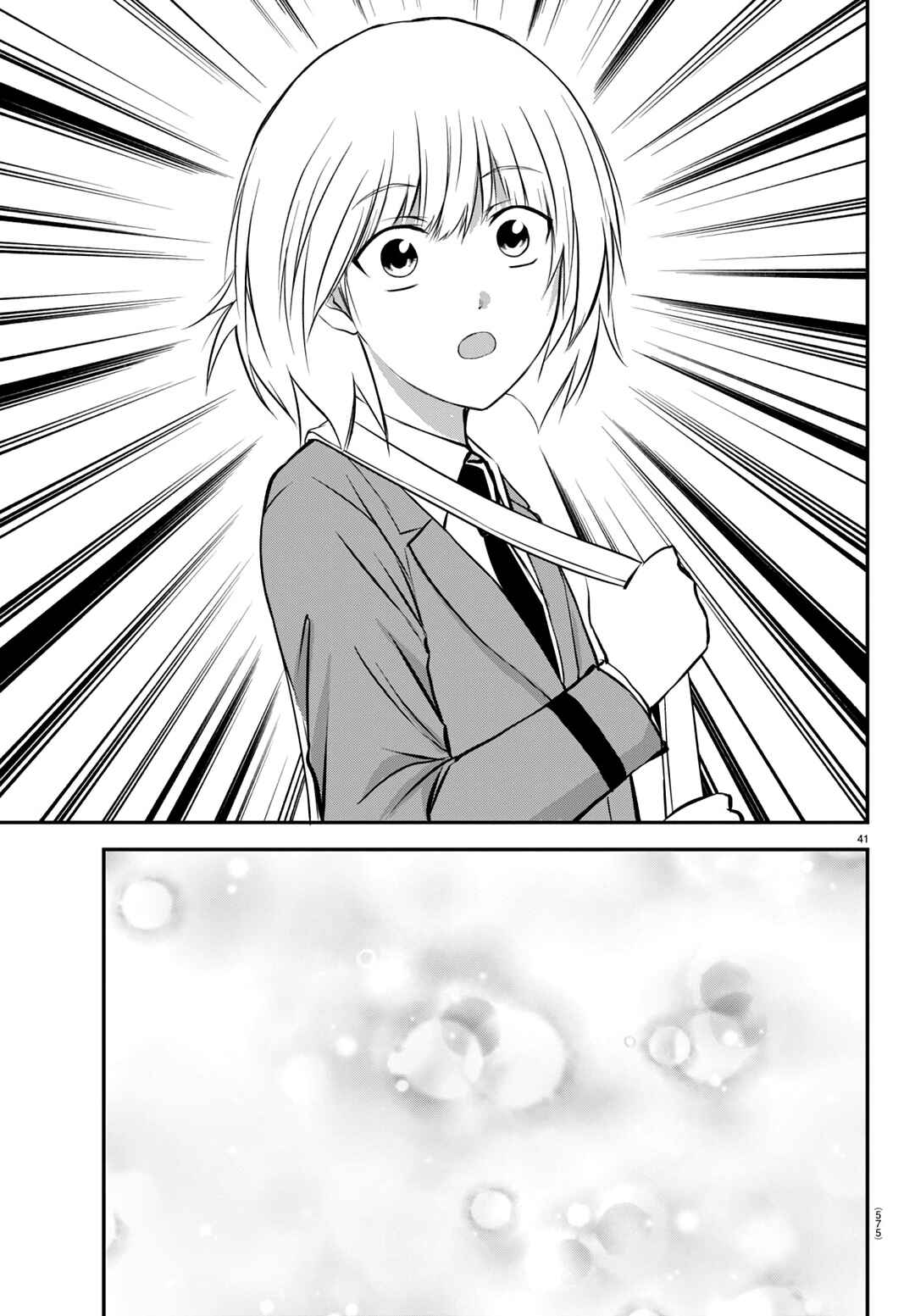 Page 41 Chapter 20 IseGure - Isekai Cheat Musou - Ore TUEEE-kei Ikiri Tenseisha ni Kamaseinu ni sare Tsuzuketa Elite Kishi, Chou Gureru.