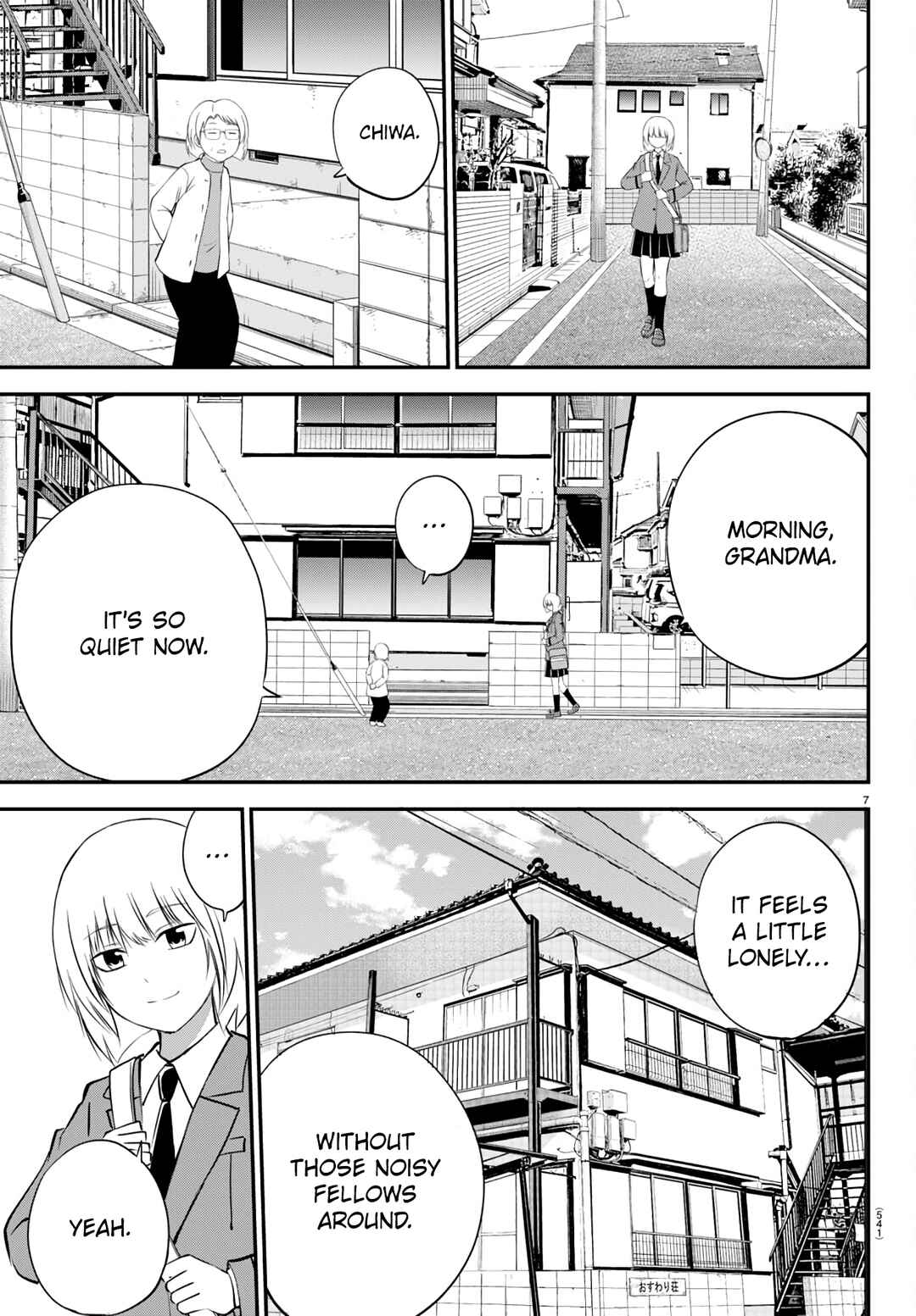 Page 7 Chapter 20 IseGure - Isekai Cheat Musou - Ore TUEEE-kei Ikiri Tenseisha ni Kamaseinu ni sare Tsuzuketa Elite Kishi, Chou Gureru.