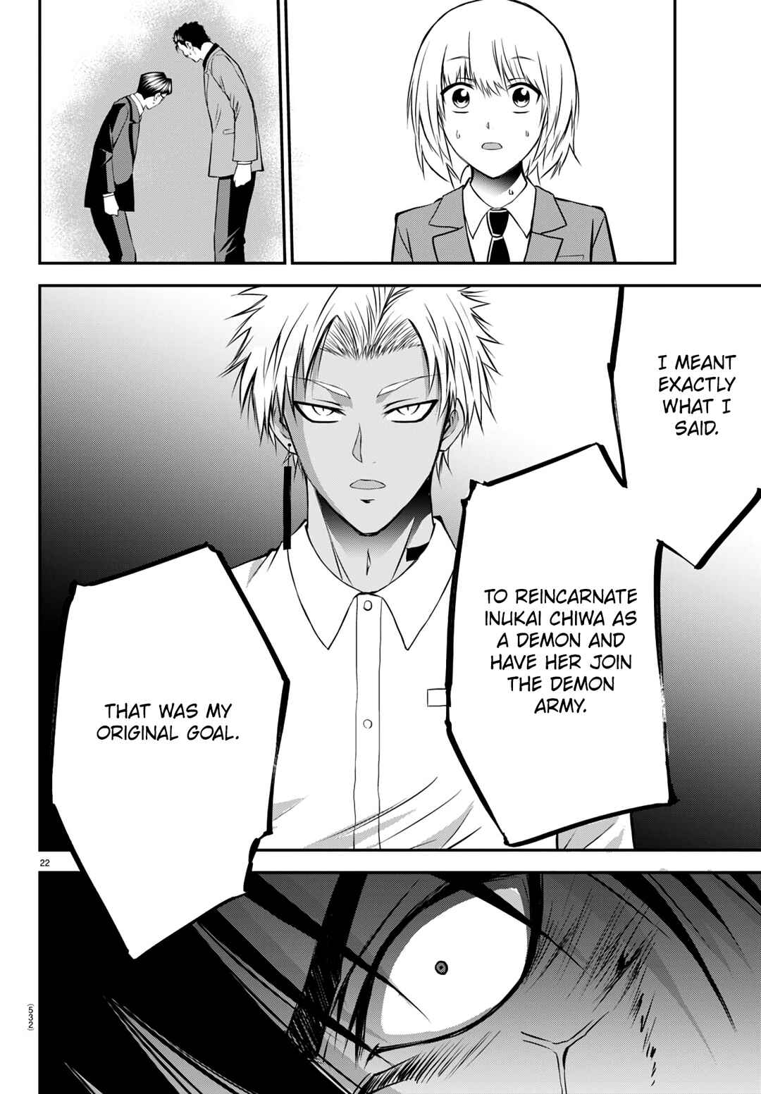 Page 22 Chapter 16 IseGure - Isekai Cheat Musou - Ore TUEEE-kei Ikiri Tenseisha ni Kamaseinu ni sare Tsuzuketa Elite Kishi, Chou Gureru.