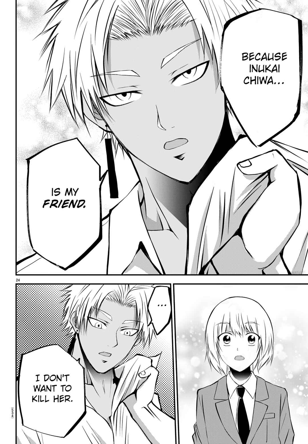 Page 24 Chapter 16 IseGure - Isekai Cheat Musou - Ore TUEEE-kei Ikiri Tenseisha ni Kamaseinu ni sare Tsuzuketa Elite Kishi, Chou Gureru.
