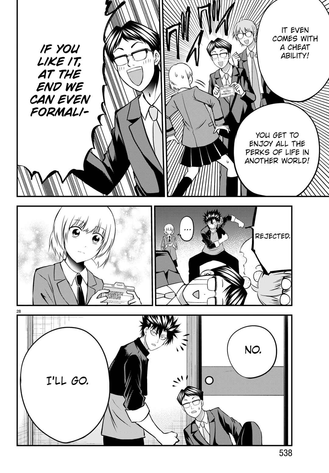 Page 28 Chapter 16 IseGure - Isekai Cheat Musou - Ore TUEEE-kei Ikiri Tenseisha ni Kamaseinu ni sare Tsuzuketa Elite Kishi, Chou Gureru.