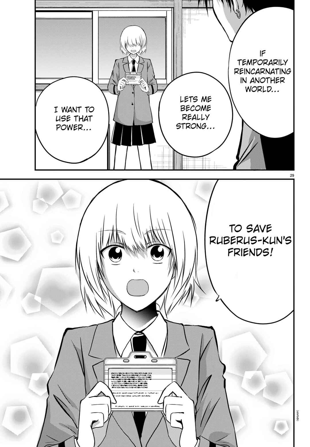 Page 29 Chapter 16 IseGure - Isekai Cheat Musou - Ore TUEEE-kei Ikiri Tenseisha ni Kamaseinu ni sare Tsuzuketa Elite Kishi, Chou Gureru.