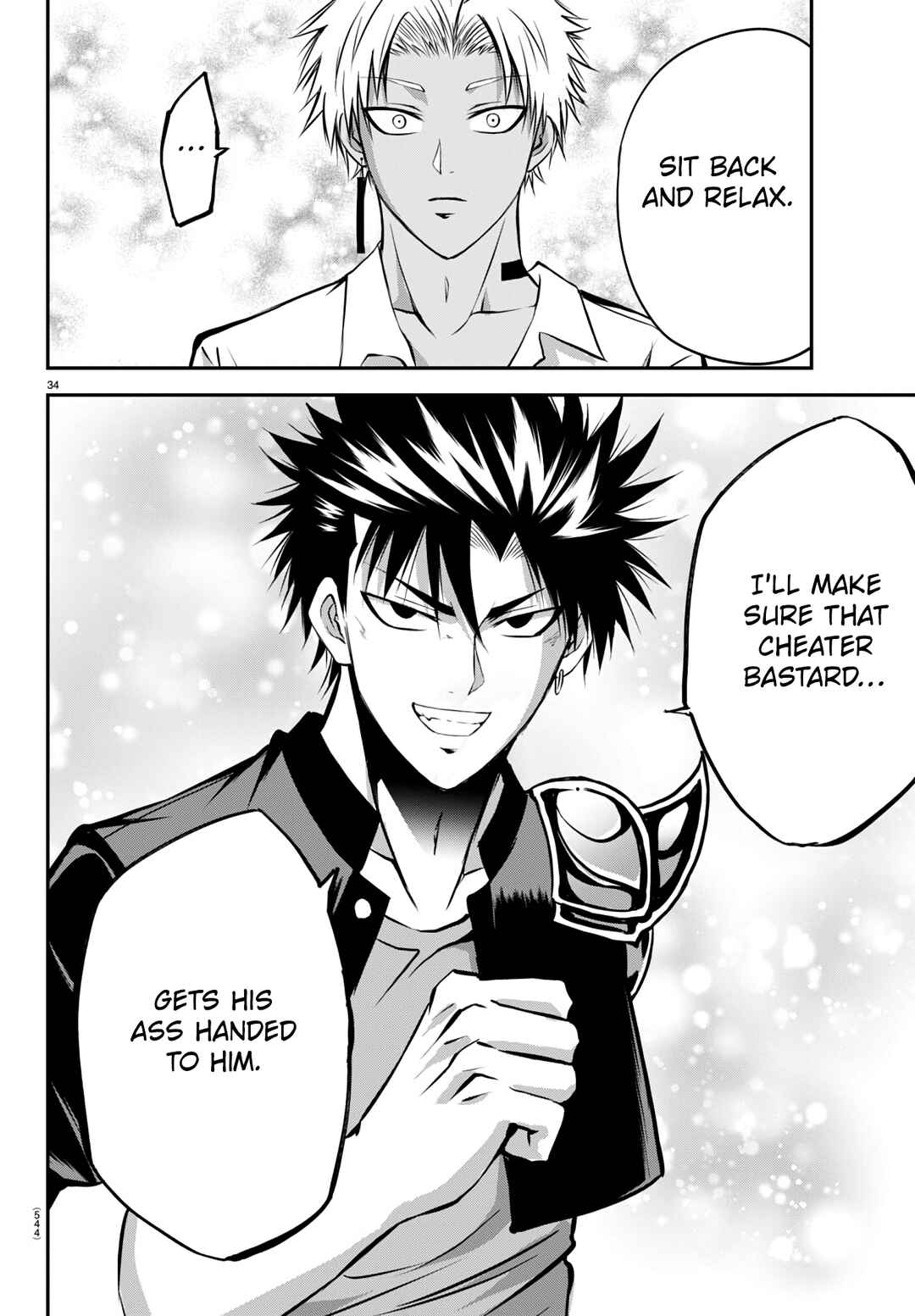 Page 34 Chapter 16 IseGure - Isekai Cheat Musou - Ore TUEEE-kei Ikiri Tenseisha ni Kamaseinu ni sare Tsuzuketa Elite Kishi, Chou Gureru.