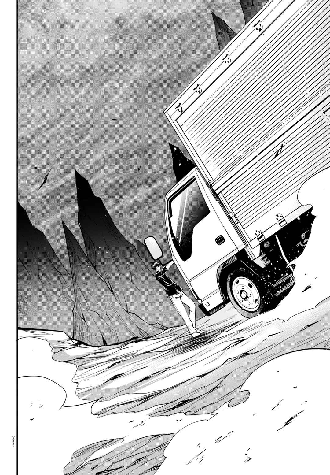 Page 42 Chapter 16 IseGure - Isekai Cheat Musou - Ore TUEEE-kei Ikiri Tenseisha ni Kamaseinu ni sare Tsuzuketa Elite Kishi, Chou Gureru.