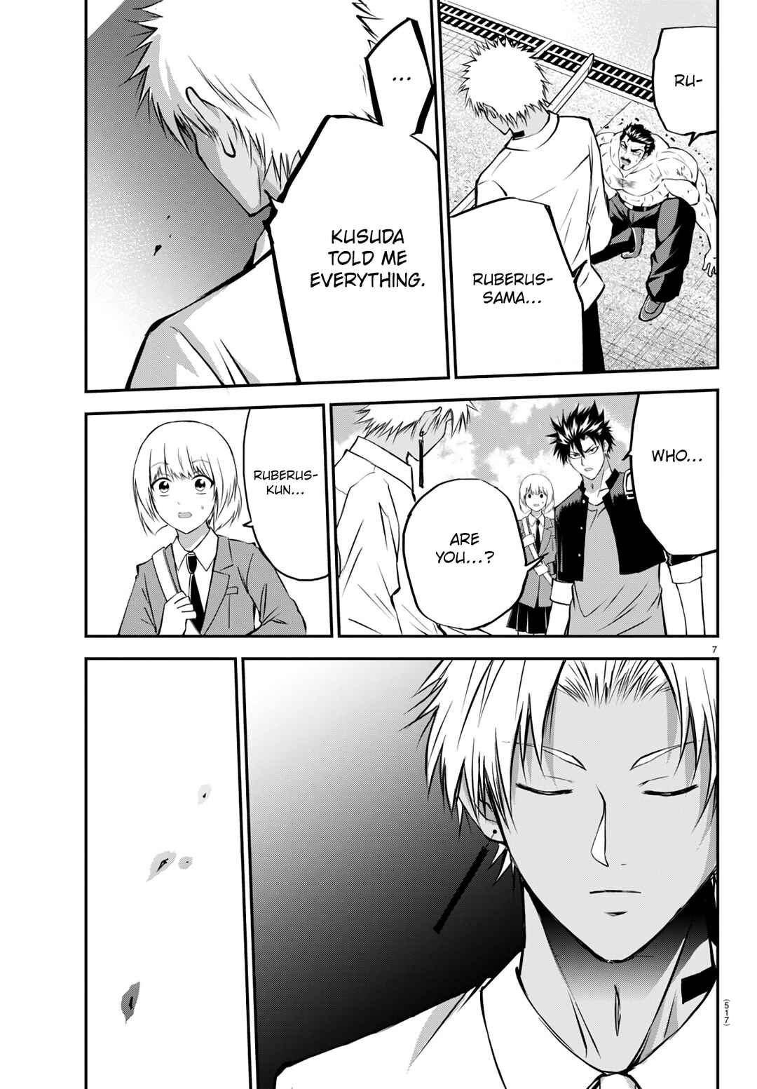 Page 7 Chapter 16 IseGure - Isekai Cheat Musou - Ore TUEEE-kei Ikiri Tenseisha ni Kamaseinu ni sare Tsuzuketa Elite Kishi, Chou Gureru.