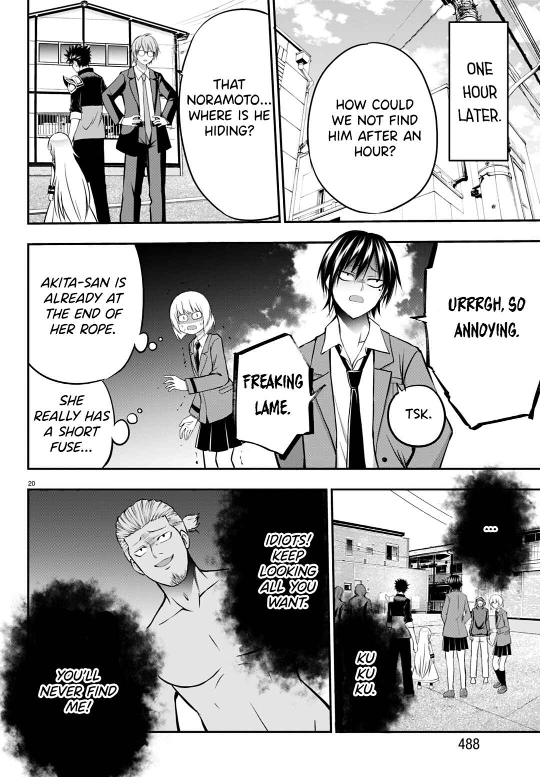 Page 20 Chapter 11 IseGure - Isekai Cheat Musou - Ore TUEEE-kei Ikiri Tenseisha ni Kamaseinu ni sare Tsuzuketa Elite Kishi, Chou Gureru.