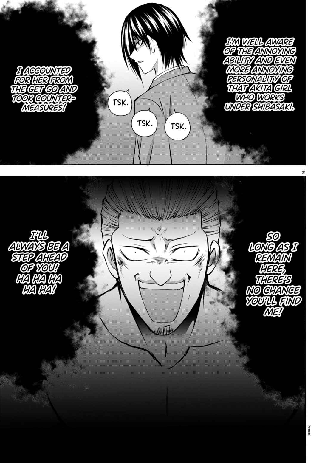 Page 21 Chapter 11 IseGure - Isekai Cheat Musou - Ore TUEEE-kei Ikiri Tenseisha ni Kamaseinu ni sare Tsuzuketa Elite Kishi, Chou Gureru.