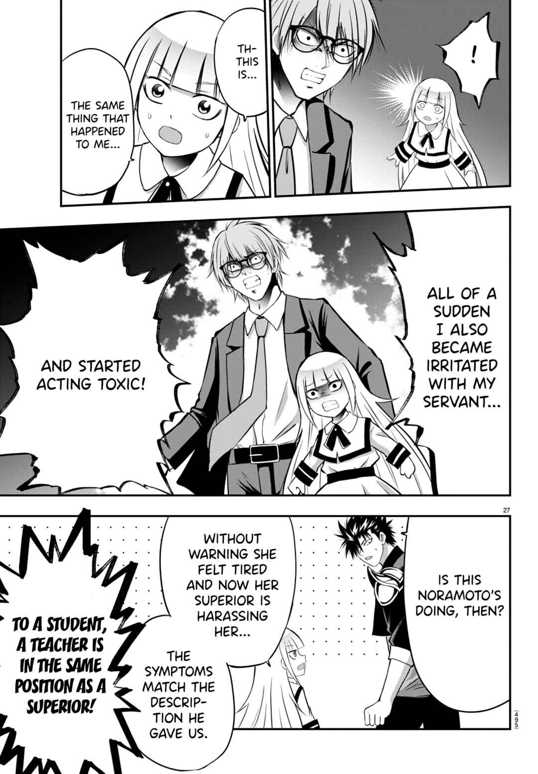 Page 27 Chapter 11 IseGure - Isekai Cheat Musou - Ore TUEEE-kei Ikiri Tenseisha ni Kamaseinu ni sare Tsuzuketa Elite Kishi, Chou Gureru.