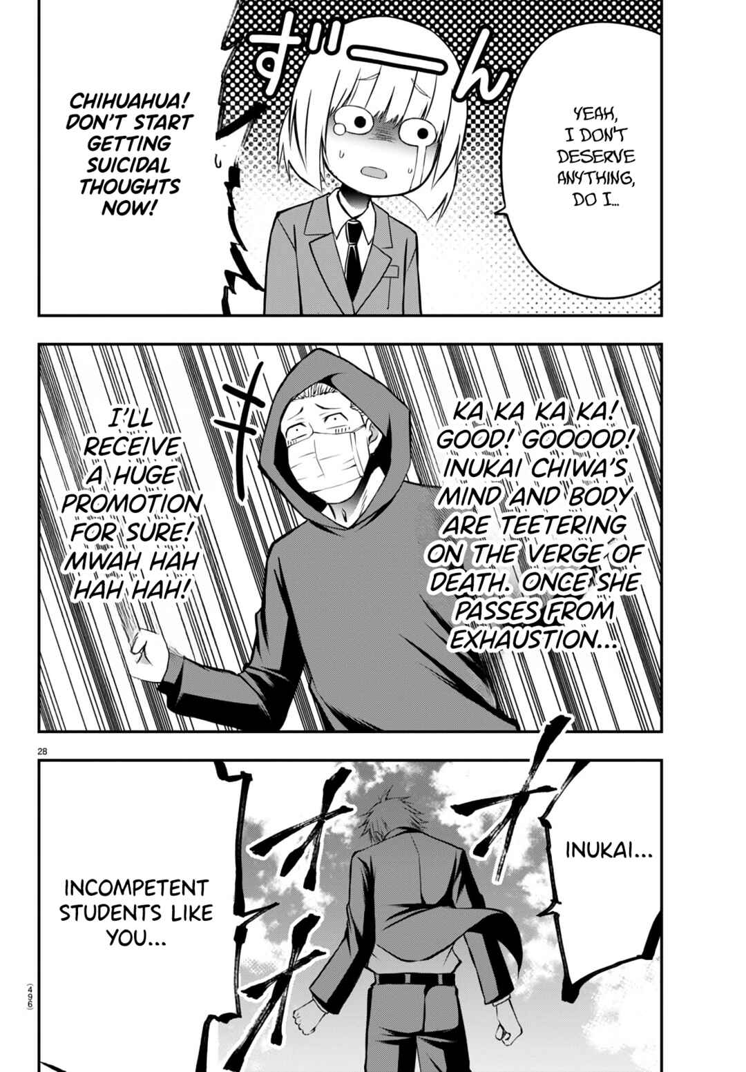 Page 28 Chapter 11 IseGure - Isekai Cheat Musou - Ore TUEEE-kei Ikiri Tenseisha ni Kamaseinu ni sare Tsuzuketa Elite Kishi, Chou Gureru.