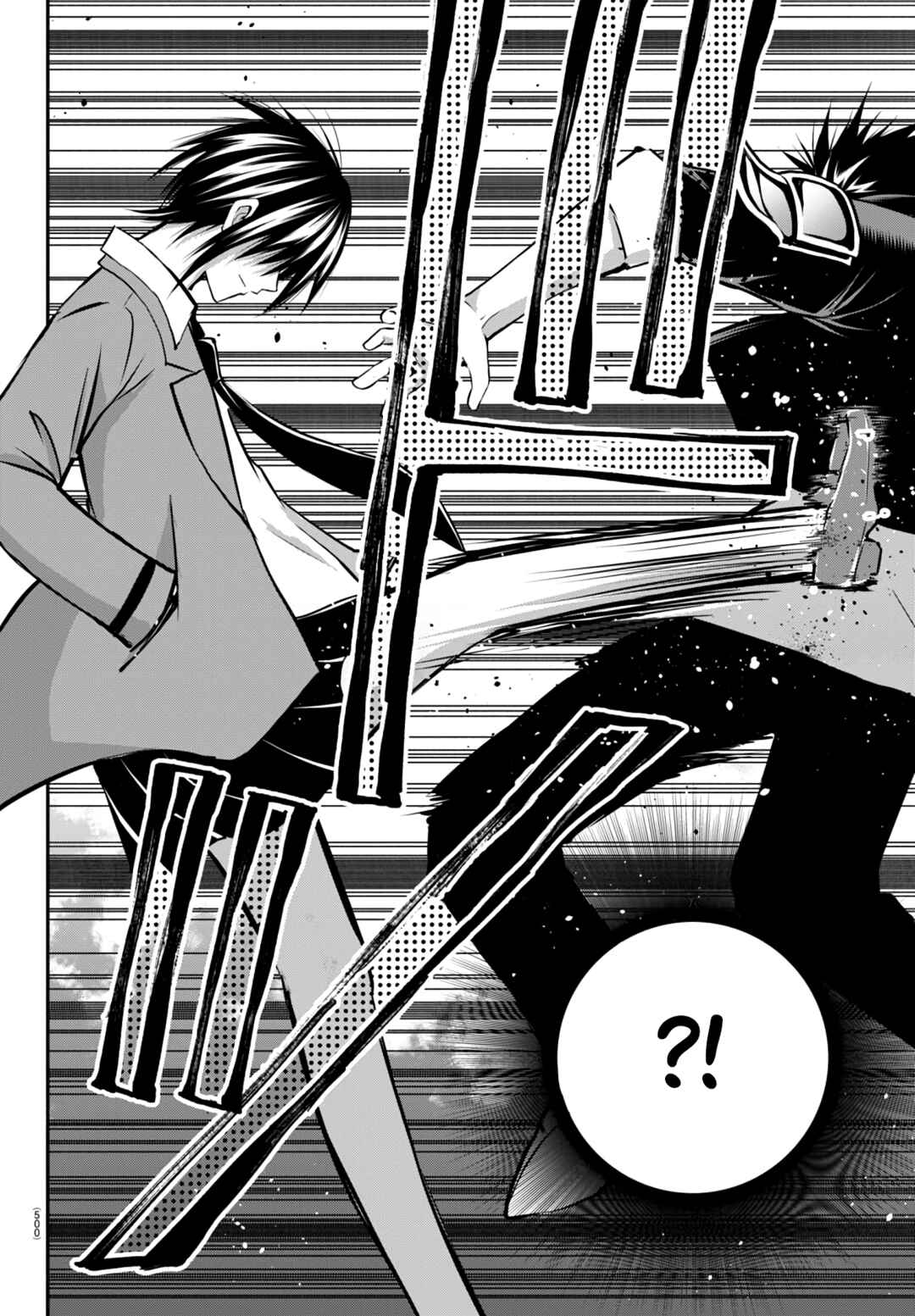 Page 32 Chapter 11 IseGure - Isekai Cheat Musou - Ore TUEEE-kei Ikiri Tenseisha ni Kamaseinu ni sare Tsuzuketa Elite Kishi, Chou Gureru.