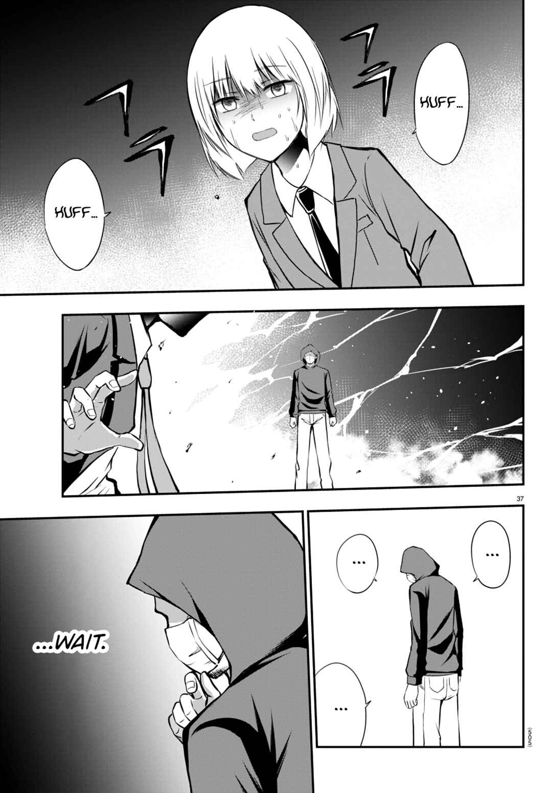 Page 37 Chapter 11 IseGure - Isekai Cheat Musou - Ore TUEEE-kei Ikiri Tenseisha ni Kamaseinu ni sare Tsuzuketa Elite Kishi, Chou Gureru.