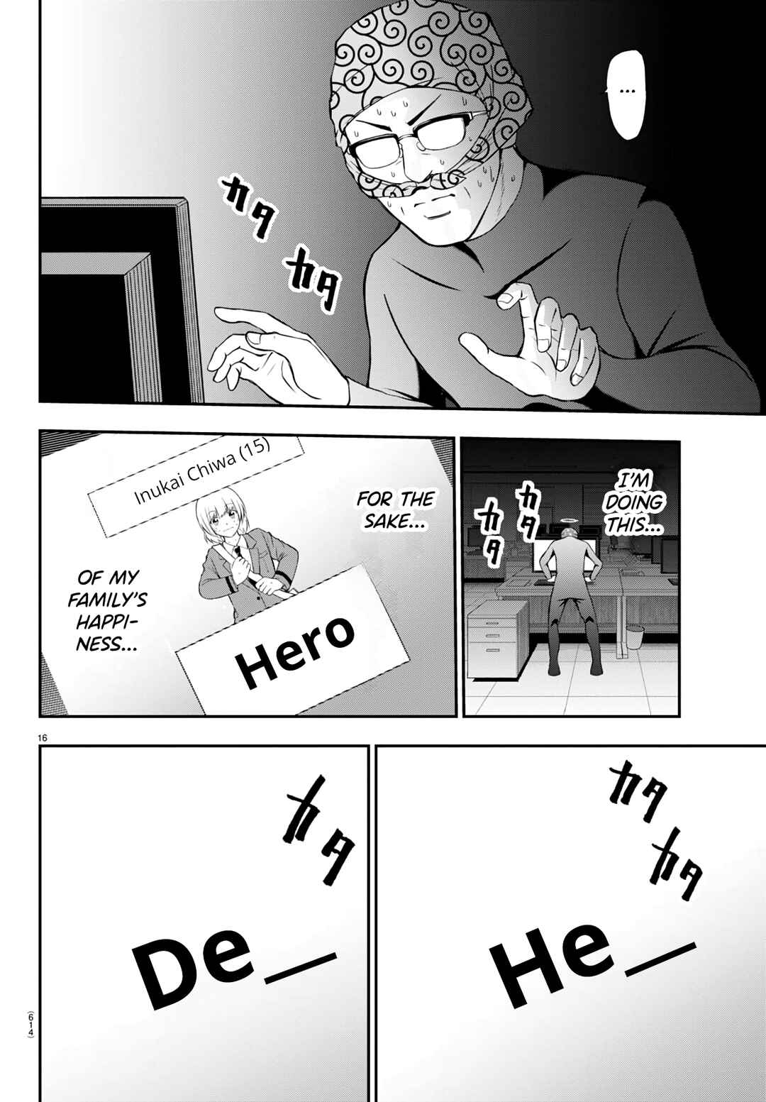 Page 16 Chapter 13 IseGure - Isekai Cheat Musou - Ore TUEEE-kei Ikiri Tenseisha ni Kamaseinu ni sare Tsuzuketa Elite Kishi, Chou Gureru.