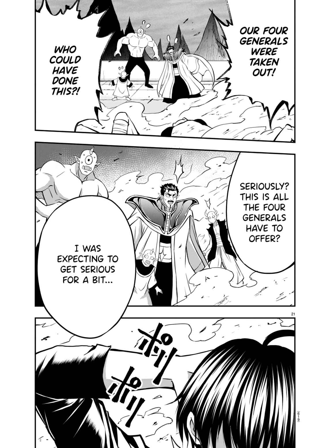 Page 21 Chapter 13 IseGure - Isekai Cheat Musou - Ore TUEEE-kei Ikiri Tenseisha ni Kamaseinu ni sare Tsuzuketa Elite Kishi, Chou Gureru.