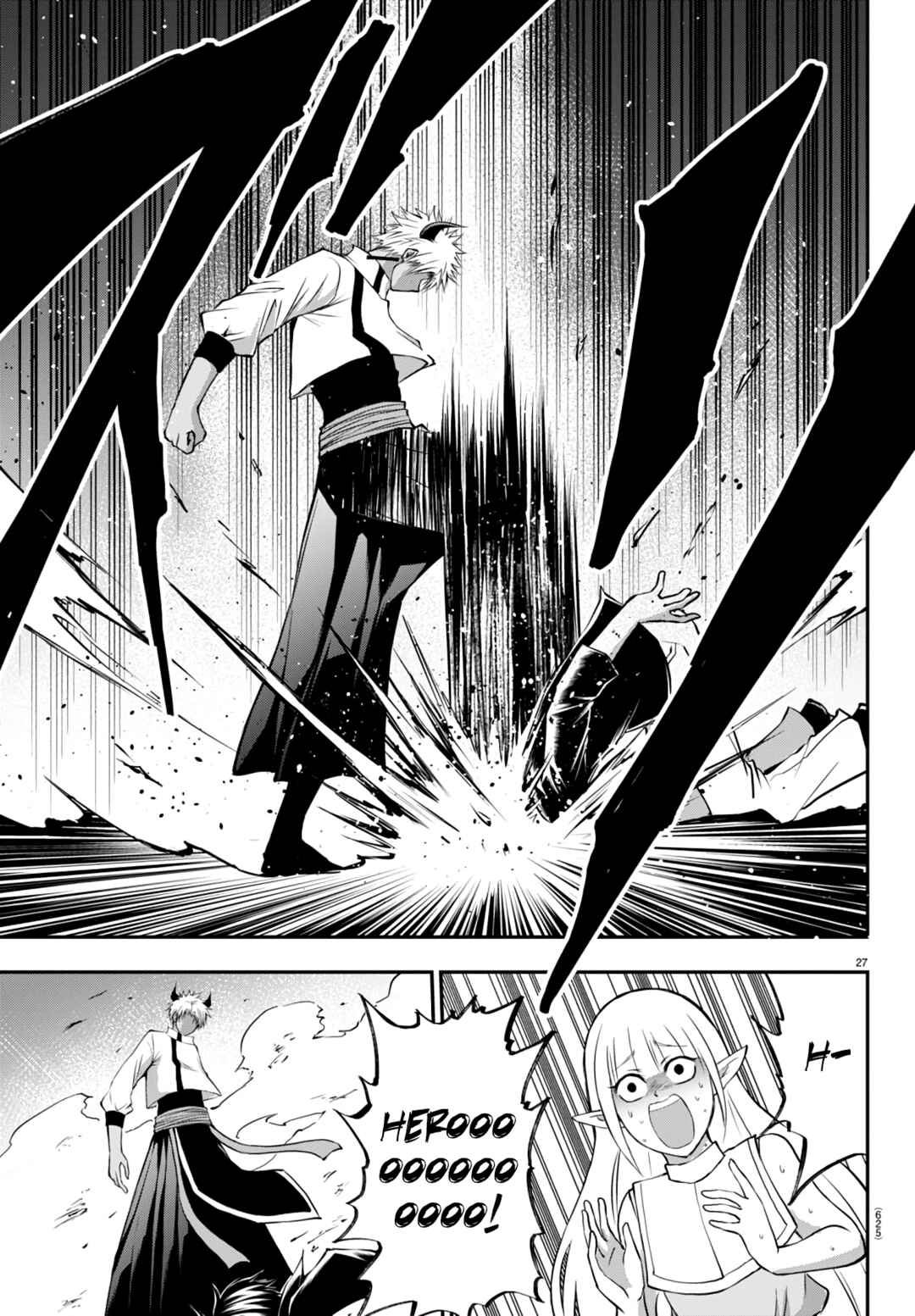 Page 27 Chapter 13 IseGure - Isekai Cheat Musou - Ore TUEEE-kei Ikiri Tenseisha ni Kamaseinu ni sare Tsuzuketa Elite Kishi, Chou Gureru.