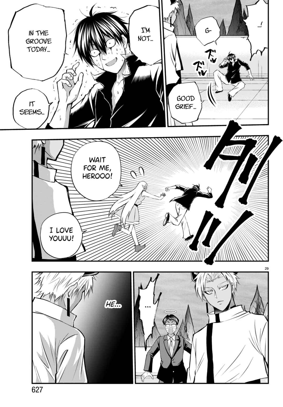 Page 29 Chapter 13 IseGure - Isekai Cheat Musou - Ore TUEEE-kei Ikiri Tenseisha ni Kamaseinu ni sare Tsuzuketa Elite Kishi, Chou Gureru.
