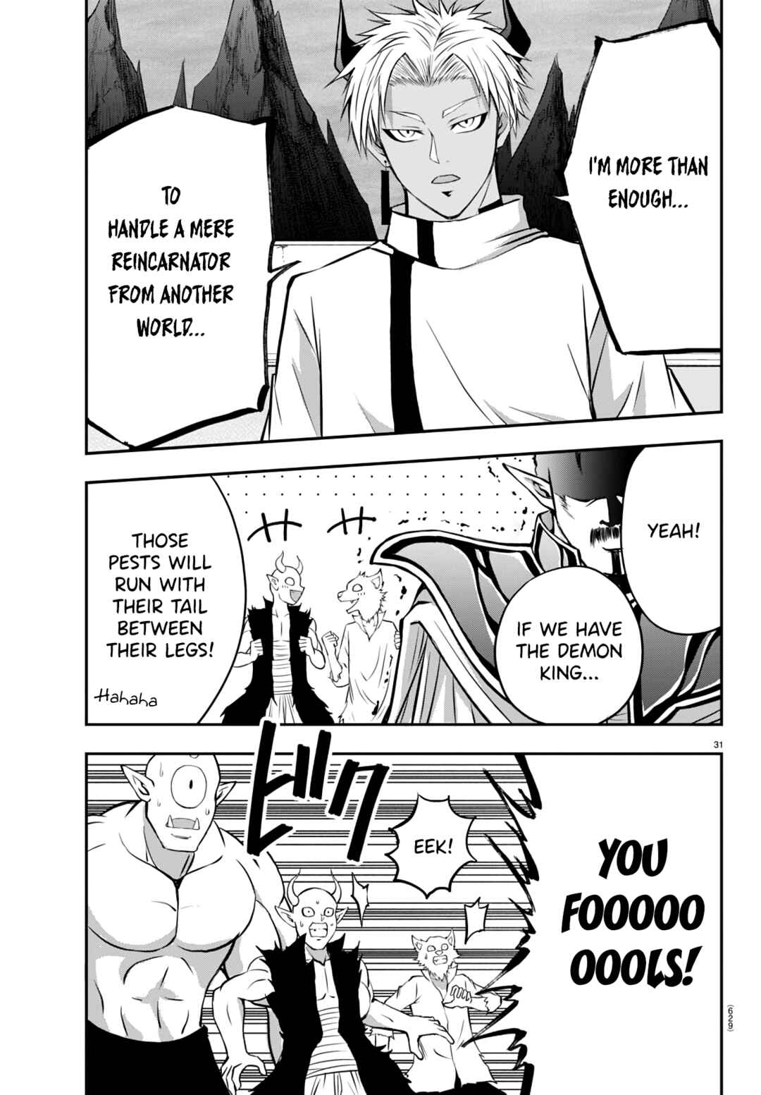 Page 31 Chapter 13 IseGure - Isekai Cheat Musou - Ore TUEEE-kei Ikiri Tenseisha ni Kamaseinu ni sare Tsuzuketa Elite Kishi, Chou Gureru.