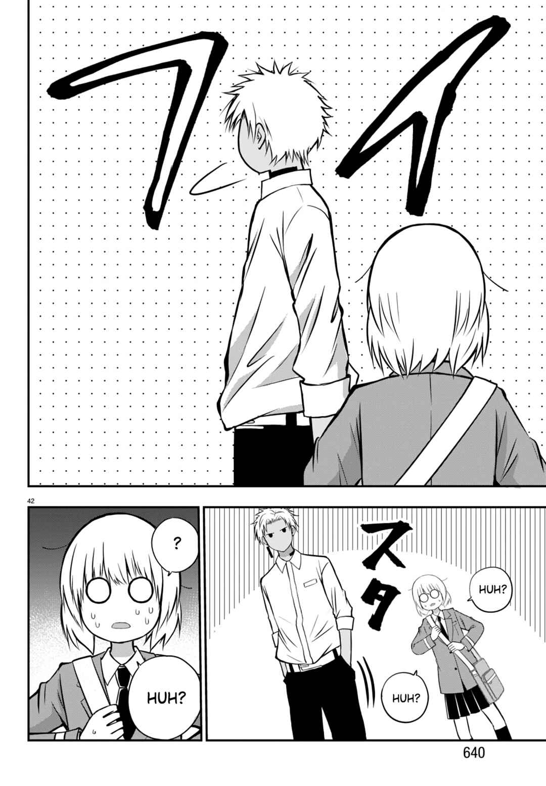 Page 42 Chapter 13 IseGure - Isekai Cheat Musou - Ore TUEEE-kei Ikiri Tenseisha ni Kamaseinu ni sare Tsuzuketa Elite Kishi, Chou Gureru.