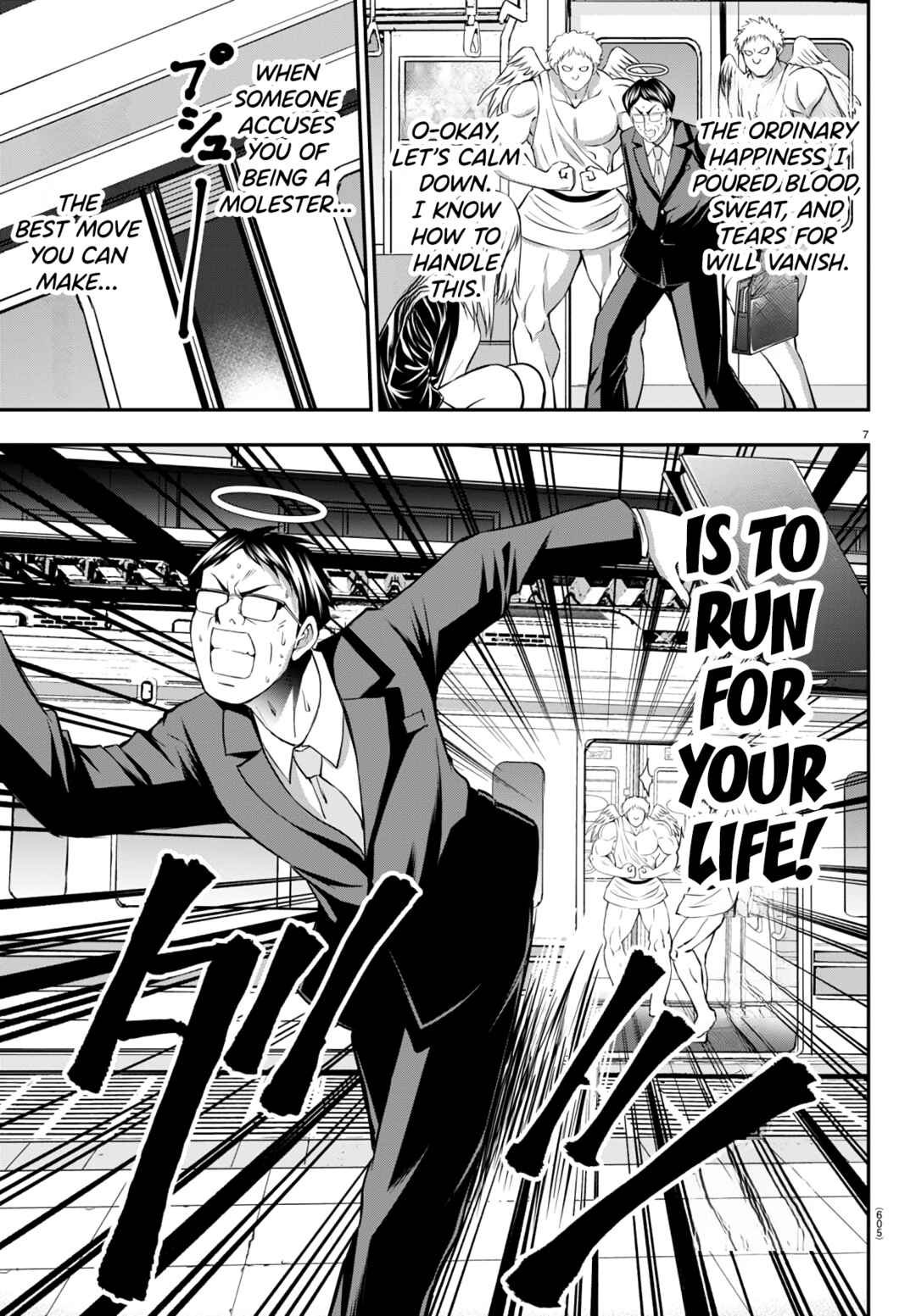 Page 7 Chapter 13 IseGure - Isekai Cheat Musou - Ore TUEEE-kei Ikiri Tenseisha ni Kamaseinu ni sare Tsuzuketa Elite Kishi, Chou Gureru.
