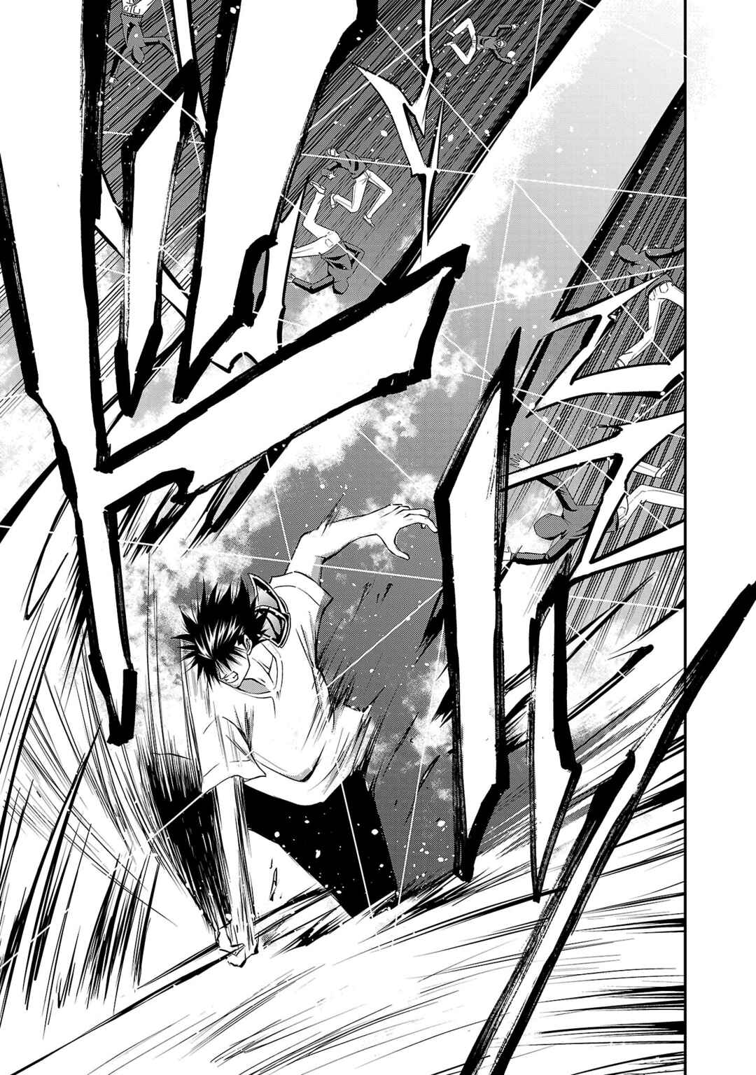 Page 11 Chapter 7 IseGure - Isekai Cheat Musou - Ore TUEEE-kei Ikiri Tenseisha ni Kamaseinu ni sare Tsuzuketa Elite Kishi, Chou Gureru.