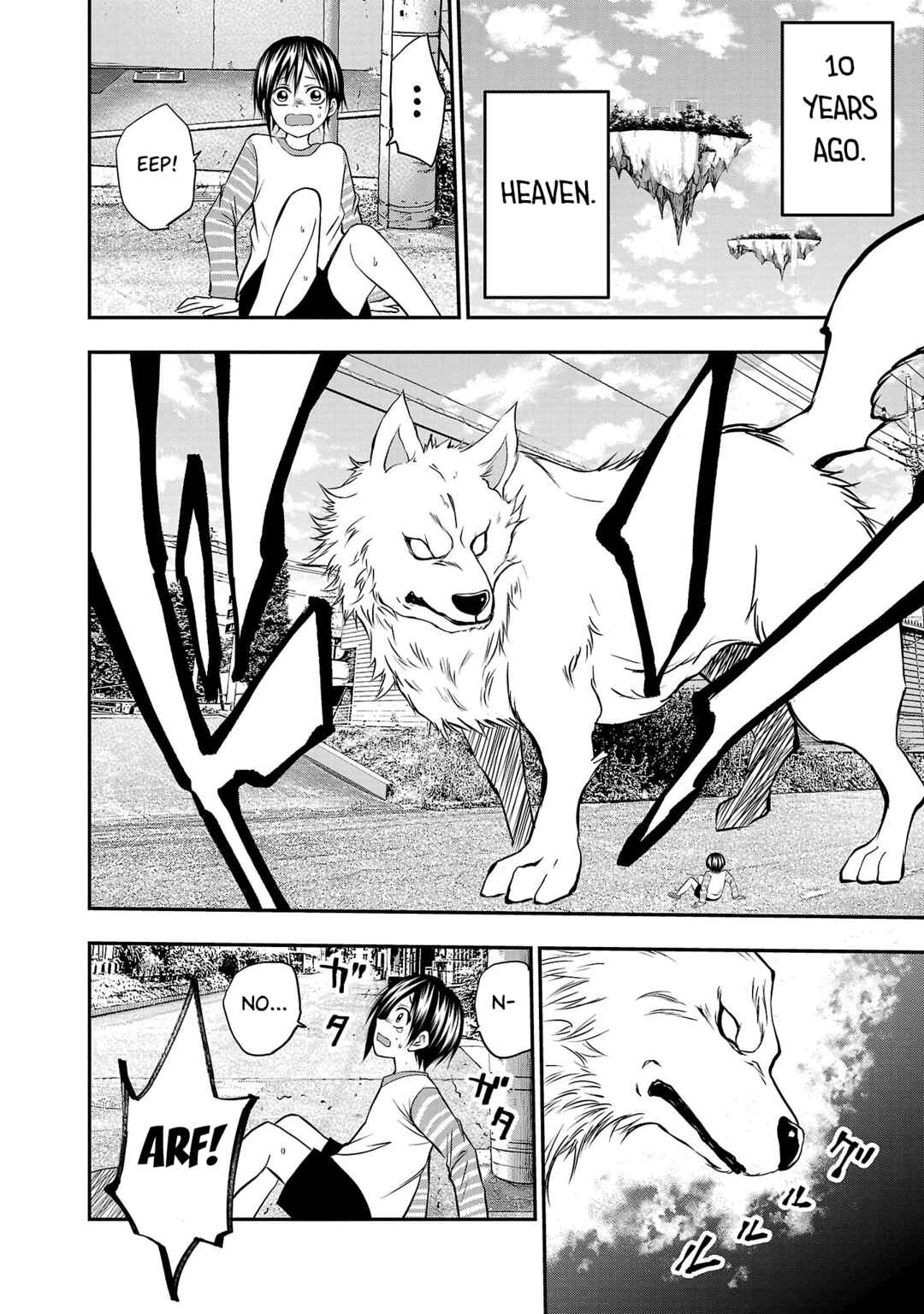 Page 24 Chapter 7 IseGure - Isekai Cheat Musou - Ore TUEEE-kei Ikiri Tenseisha ni Kamaseinu ni sare Tsuzuketa Elite Kishi, Chou Gureru.