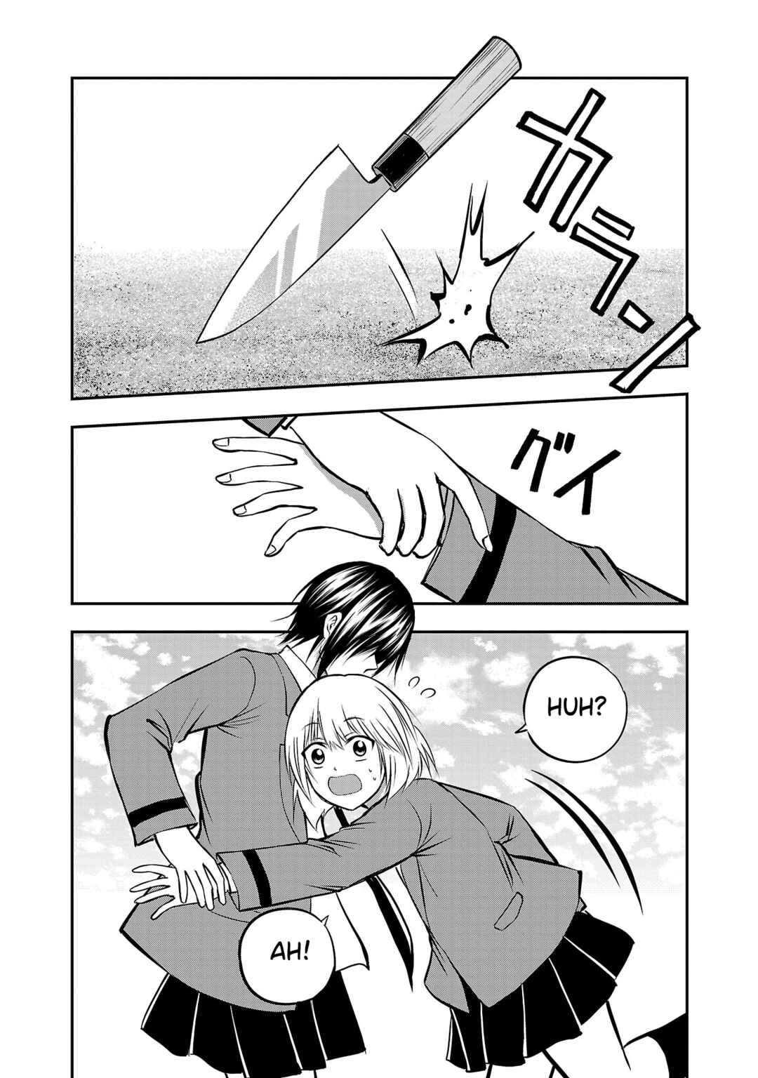 Page 33 Chapter 7 IseGure - Isekai Cheat Musou - Ore TUEEE-kei Ikiri Tenseisha ni Kamaseinu ni sare Tsuzuketa Elite Kishi, Chou Gureru.