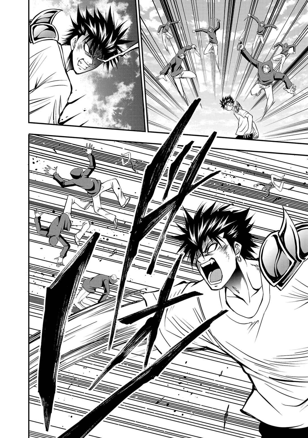 Page 6 Chapter 7 IseGure - Isekai Cheat Musou - Ore TUEEE-kei Ikiri Tenseisha ni Kamaseinu ni sare Tsuzuketa Elite Kishi, Chou Gureru.